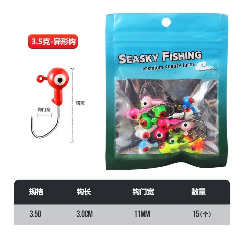 jig head warna random 1.75g/3,5g/5g isi 10pcs / 15pcs / 20pcs KUP018
