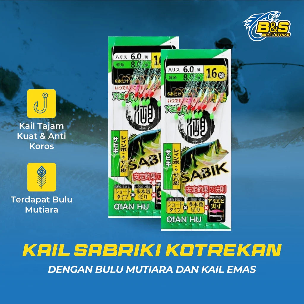 Lure Killer Kail Umpan Pancing Karet Pengait Topmouth Culter Sabiki Kotrekan KU003