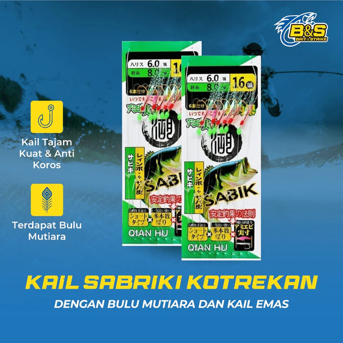 Lure Killer Kail Umpan Pancing Karet Pengait Topmouth Culter Sabiki Kotrekan KU003