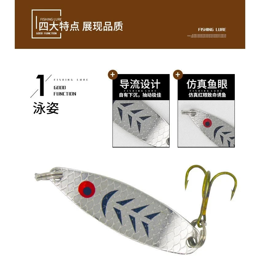 PROBEROS lure spoon killer 5.5g MJ226
