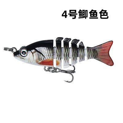 Jointed Minnow Wobbler Sinking 5g/6cm 6 Bagian - MN013