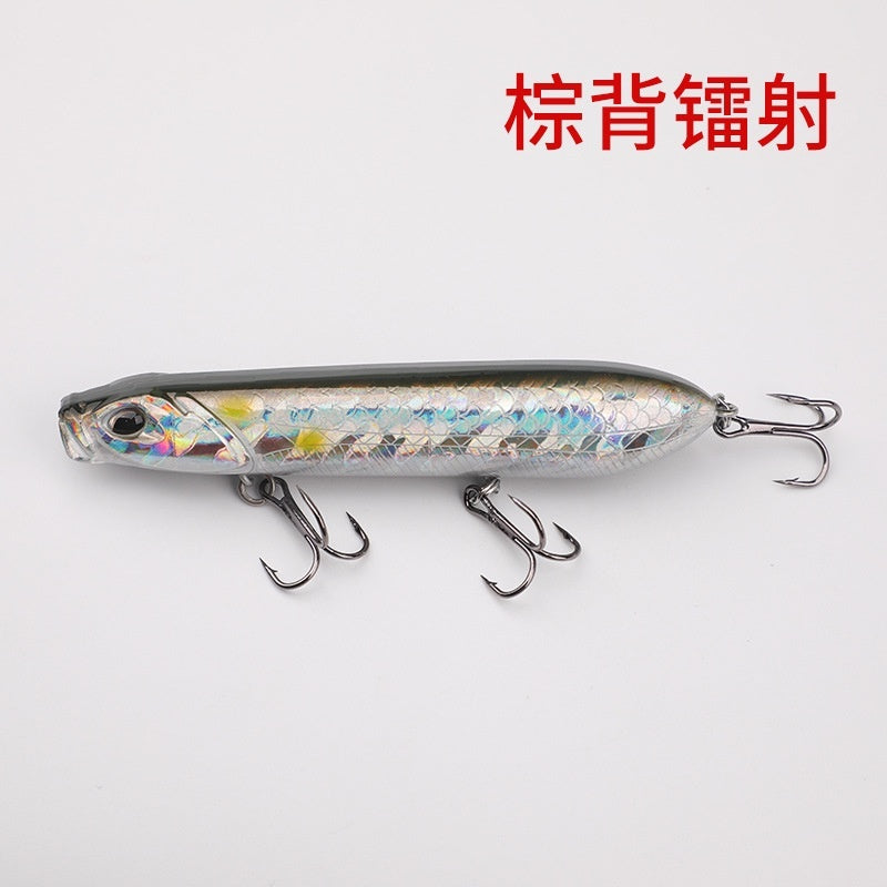 Minnow Water Pencil Floating 12g - MN082