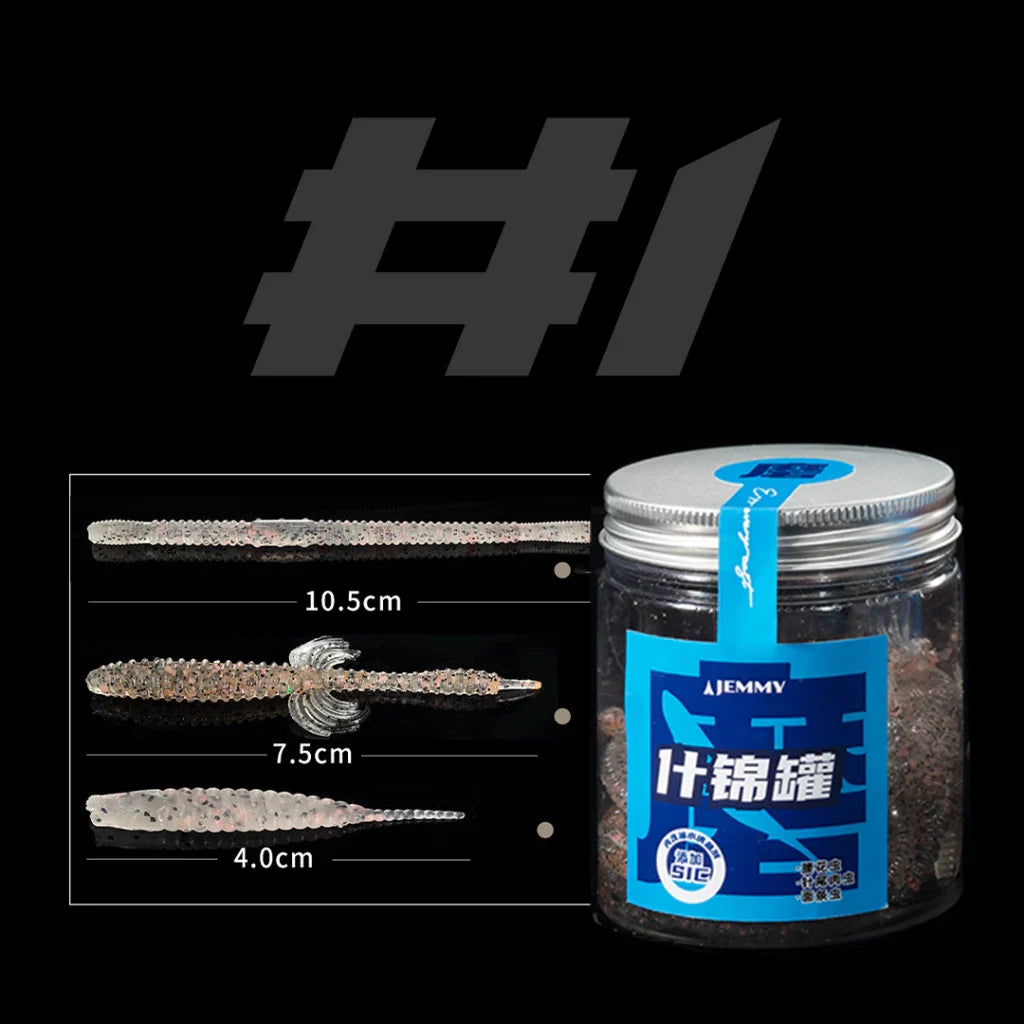 SOFTLURE SL162