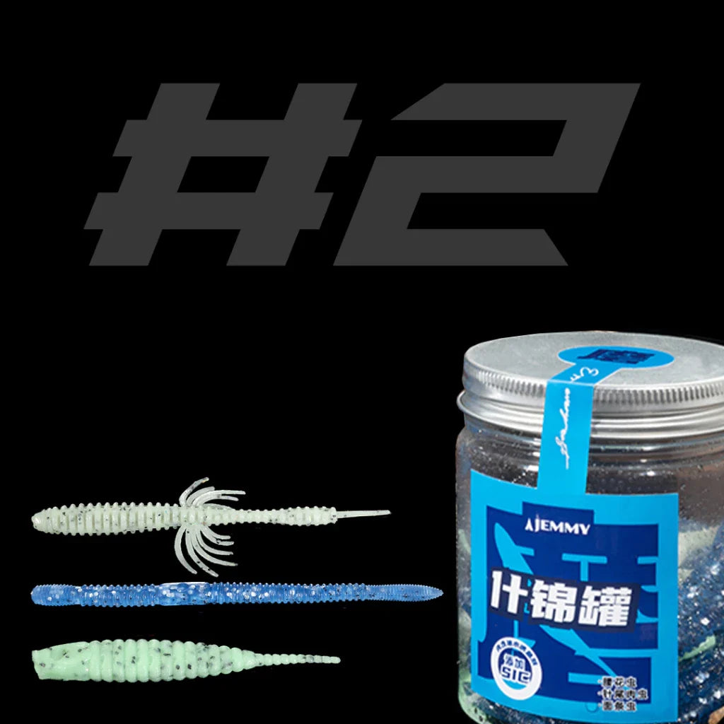 SOFTLURE SL162