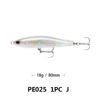 Pencil Bionic PE025 8cm 16g - MN180