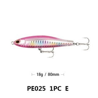 Pencil Bionic PE025 8cm 16g - MN180