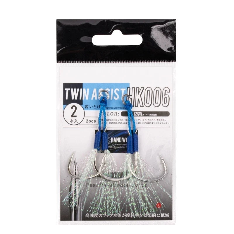 Lurekiller double Hook tajam & kuat untuk metal jig 1pack isi 2 pasang HJ032