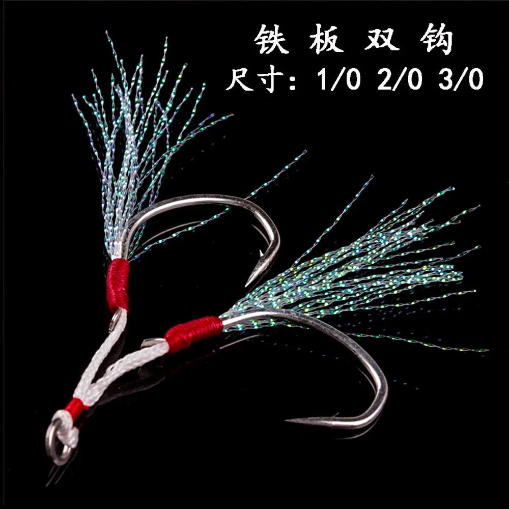 Lurekiller double Hook tajam & kuat untuk metal jig 1pack isi 2 pasang HJ032