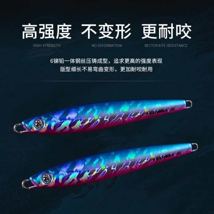 ECOODA Chase king metal jig BODY PRINTING JE157