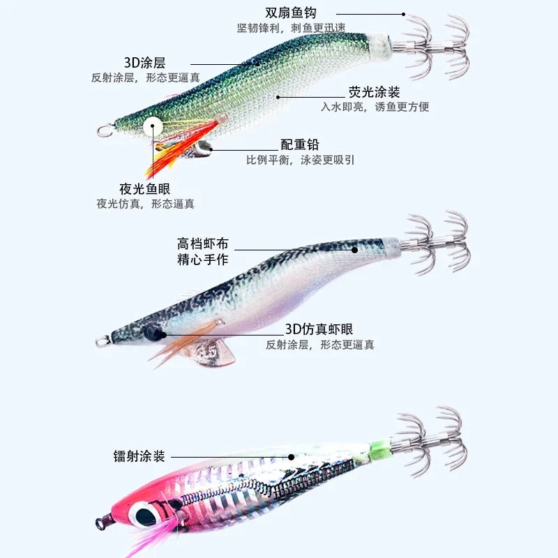 Umpan Pancing Lure Egi Udang Squid Hook LE020