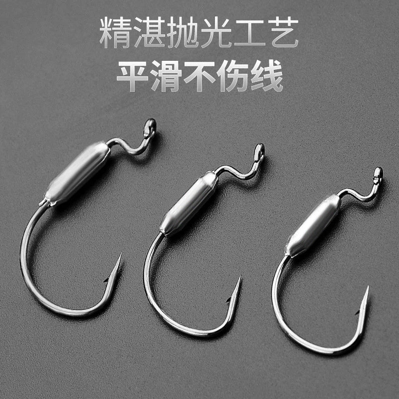 5pcs kail Worm Hook super tajam dan kuat KUP015